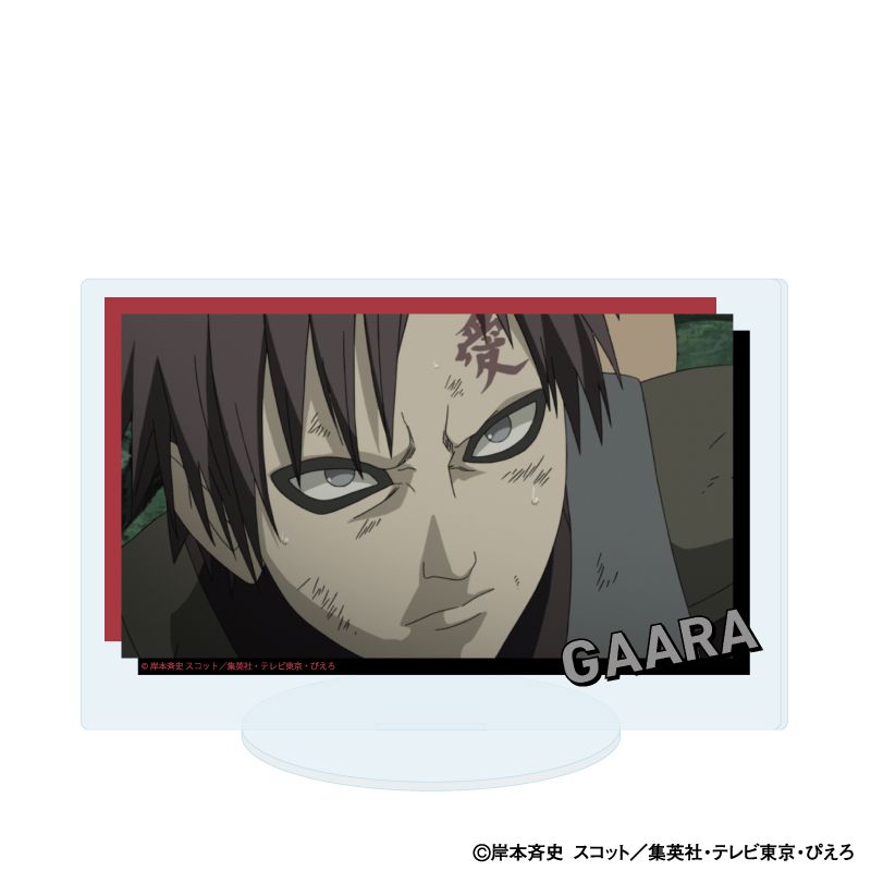 NARUTO-ナルト- 疾風伝_アクリルスタンド83/我愛羅(場面写イラスト
