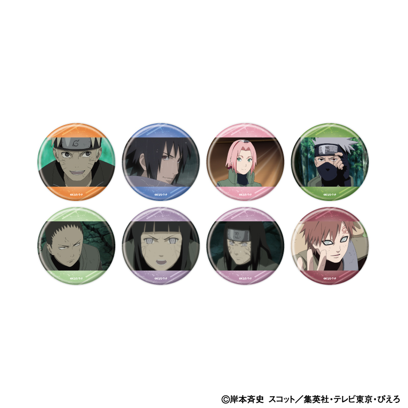 NARUTO-ナルト- 疾風伝_缶バッジ22/セット2 コンプリートセット(全8種