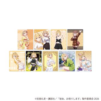 彼女、お借りします_アクリルカード25/七海麻美セット コンプリート