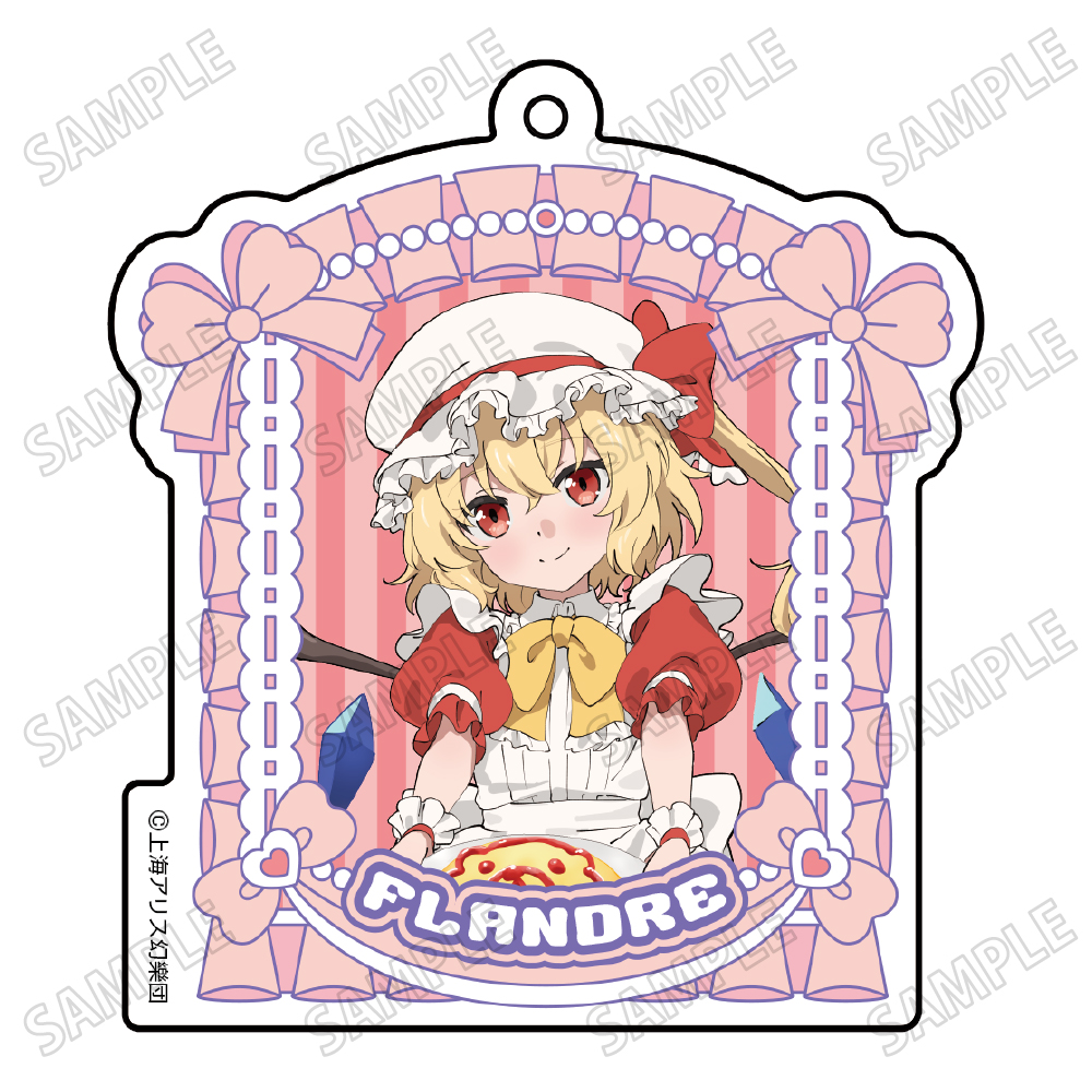 東方Project_描き下ろしアクリルキーホルダー【メイドver.】(4)フラン