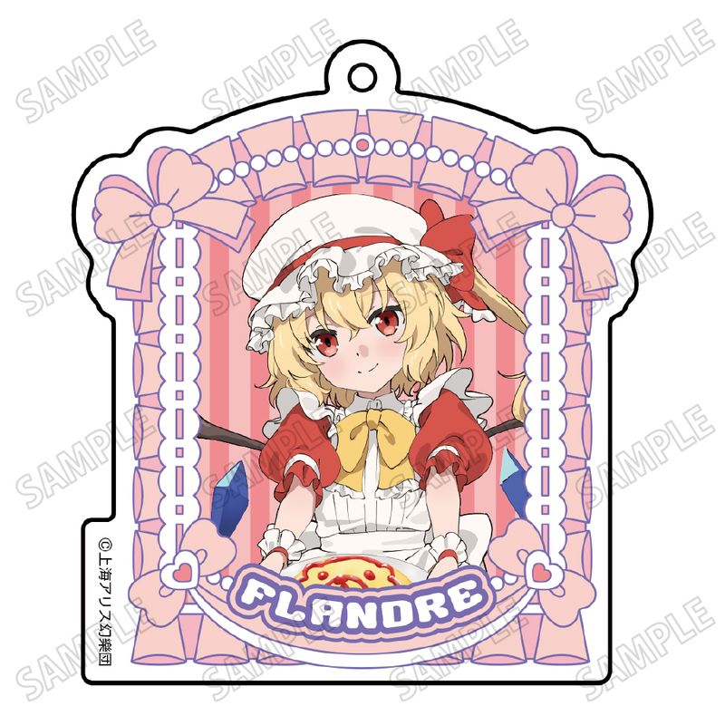 東方Project_描き下ろしアクリルキーホルダー【メイドver.】(4)フラン