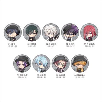 ブルーロック_ちみけもますこっと 9.糸師冴 | ブルーロック公式グッズ