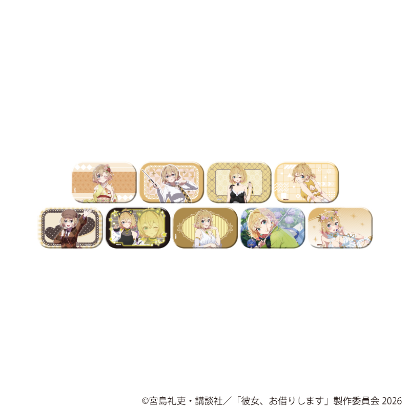 彼女、お借りします_スクエア缶バッジ02/七海麻美セット コンプリート