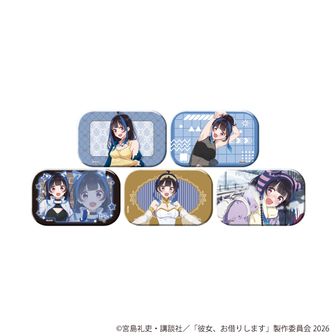 彼女、お借りします_スクエア缶バッジ05/八重森みにセット