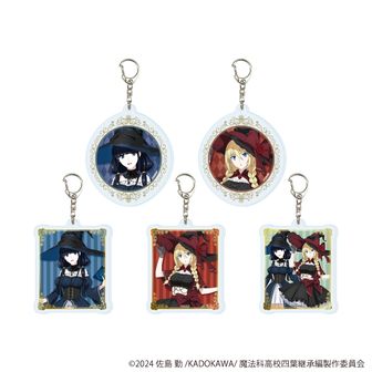 魔法科高校の劣等生 四葉継承編_缶バッジ09/魔女ver. コンプリート