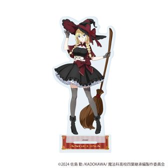 魔法科高校の劣等生 四葉継承編_アクリルスタンド03/司波深雪 魔女ver