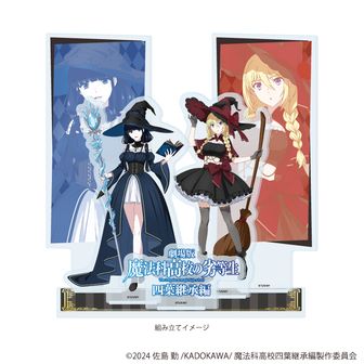 魔法科高校の劣等生 第3シーズン_描き下ろし複製原画（司波深雪