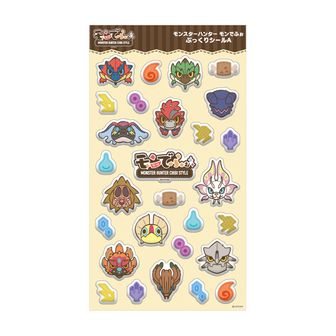 モンスターハンター_モンでふぉ もちハグぬいぐるみ タマミツネ