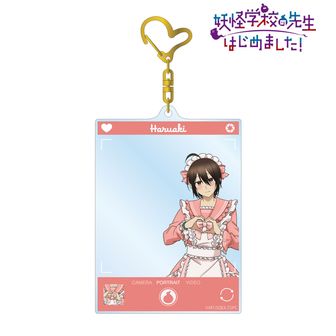 妖怪学校の先生はじめました！_描き下ろし たかはし明 パーティー衣装