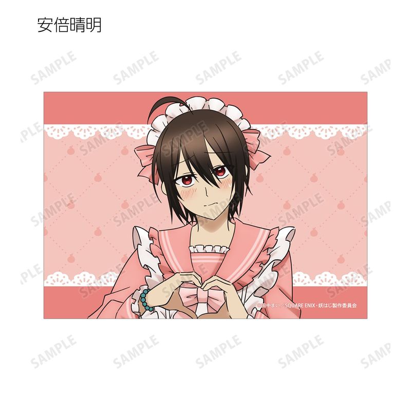 妖怪学校の先生はじめました！_描き下ろし メイド衣装ver. ブロマイド4