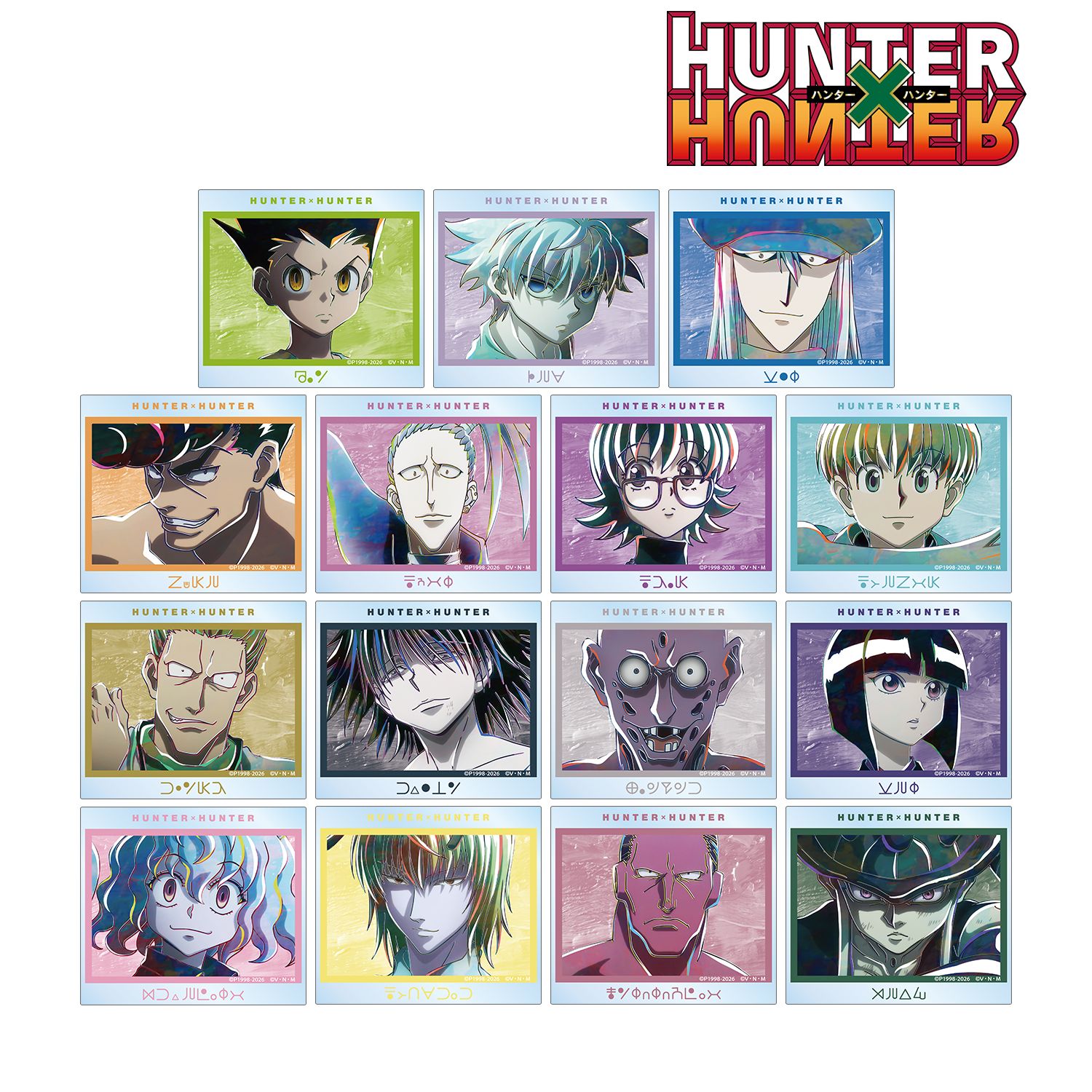 HUNTER×HUNTER_トレーディング Ani-Art 第4弾 アクリルカード(単位