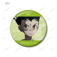 HUNTER×HUNTER_トレーディング Ani-Art 第4弾 缶バッジ(単位
