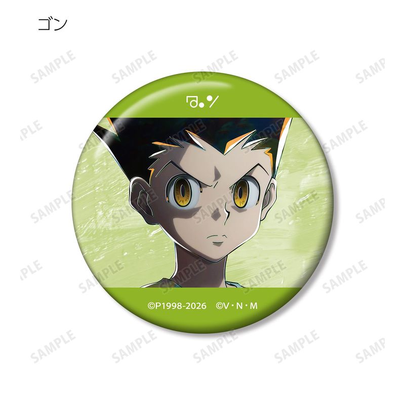 HUNTER×HUNTER_トレーディング Ani-Art 第4弾 缶バッジ(単位