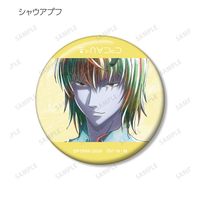 HUNTER×HUNTER_トレーディング Ani-Art 第4弾 缶バッジ(単位