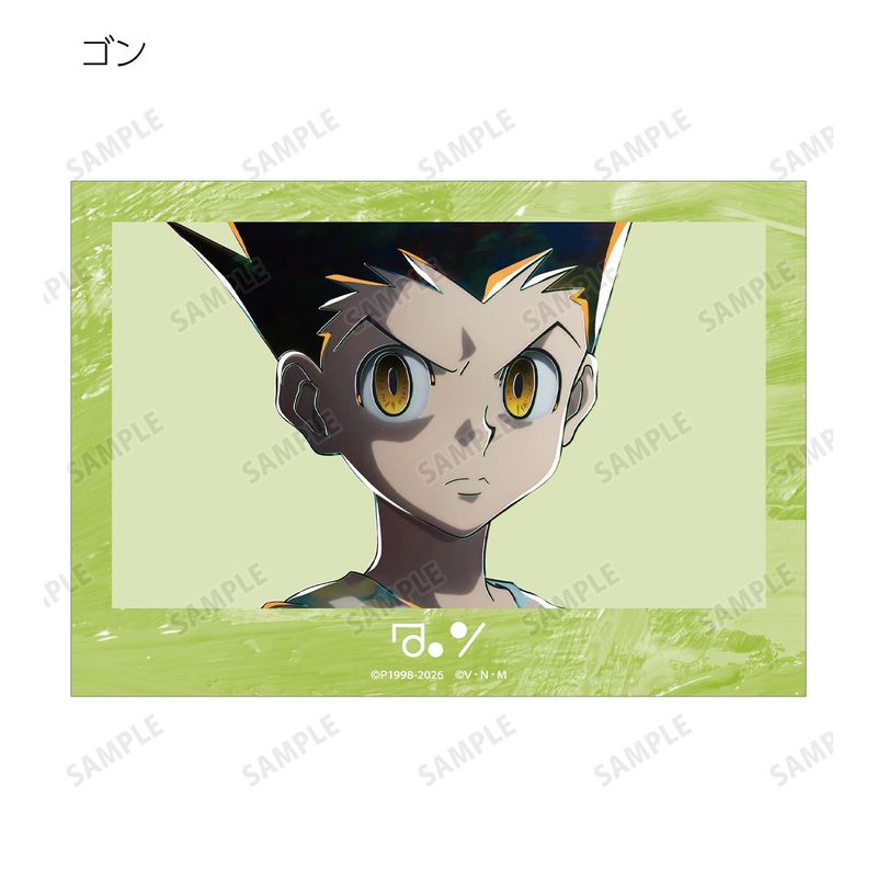 HUNTER×HUNTER ブロマイド コレクション ゴン 写真 カード 新品 HUNTER×HUNTER_トレーディング Ani-Art 第4弾 ブロマイド(単位