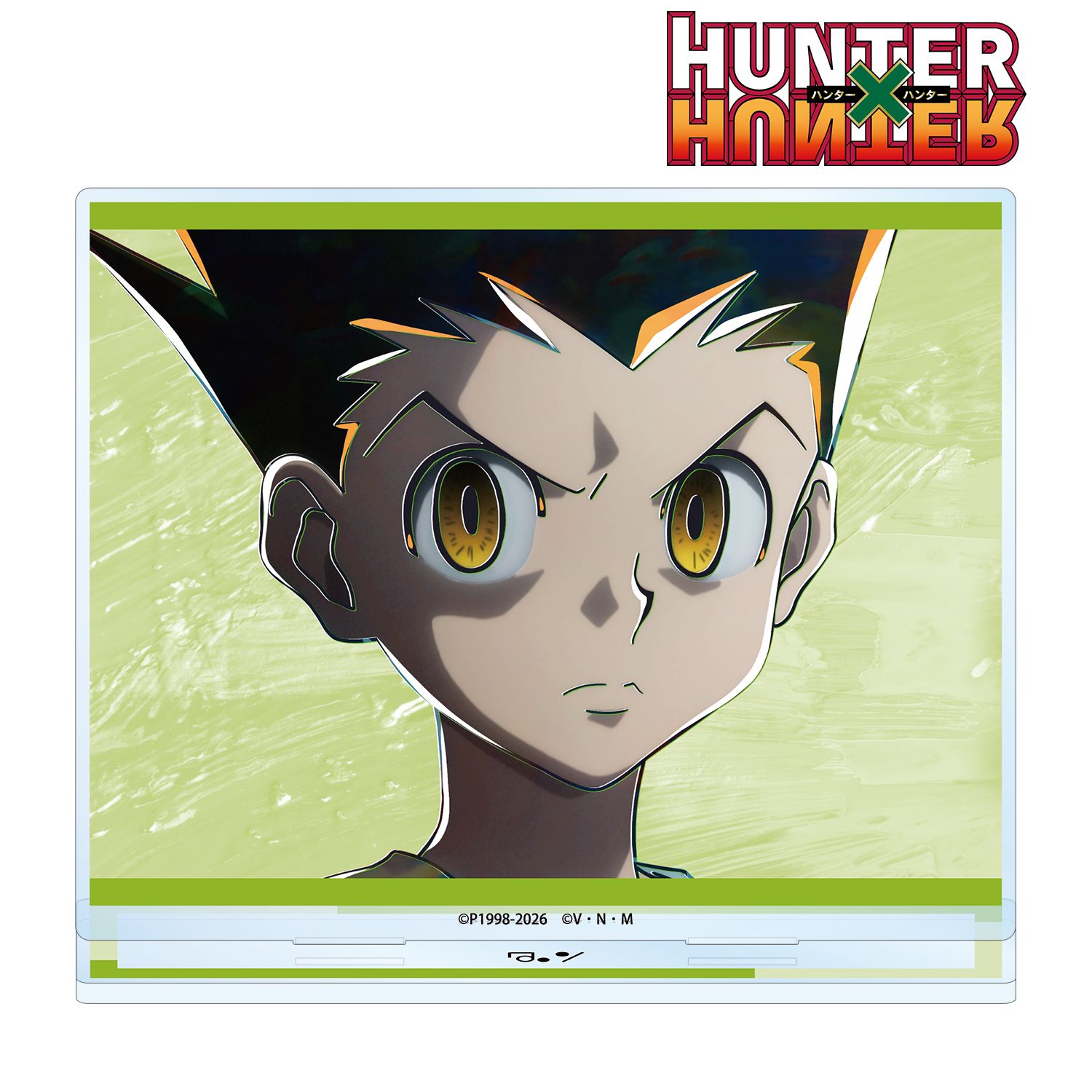 HUNTER×HUNTER_ゴン Ani-Art 第4弾 BIGアクリルスタンド | HUNTER