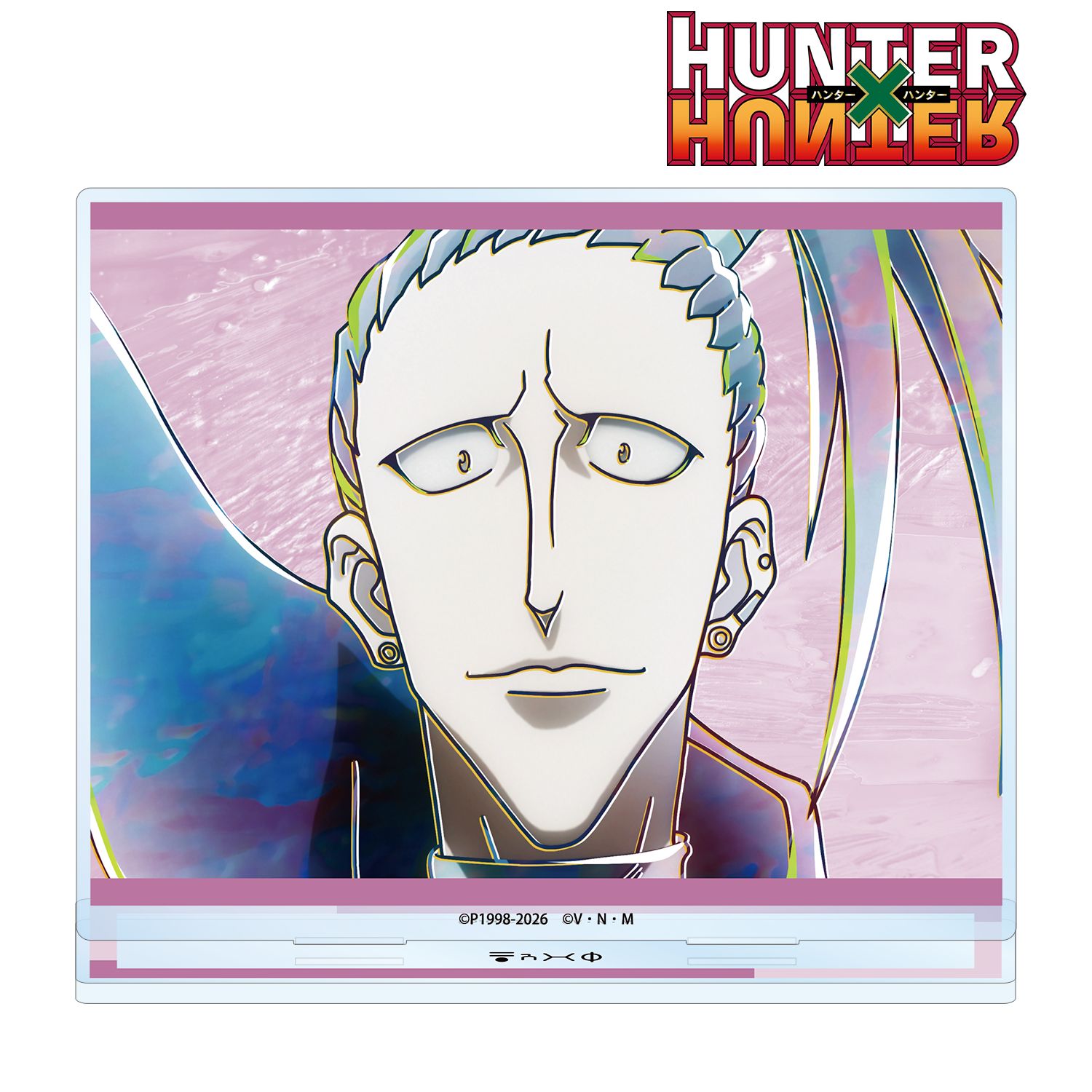 Believe In Tomorrow/Sunflower's Garden 歌詞【HUNTER×HUNTER G・I