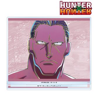 HUNTER×HUNTER（ハンターハンター）公式グッズ通販 | colleize（コレイズ）