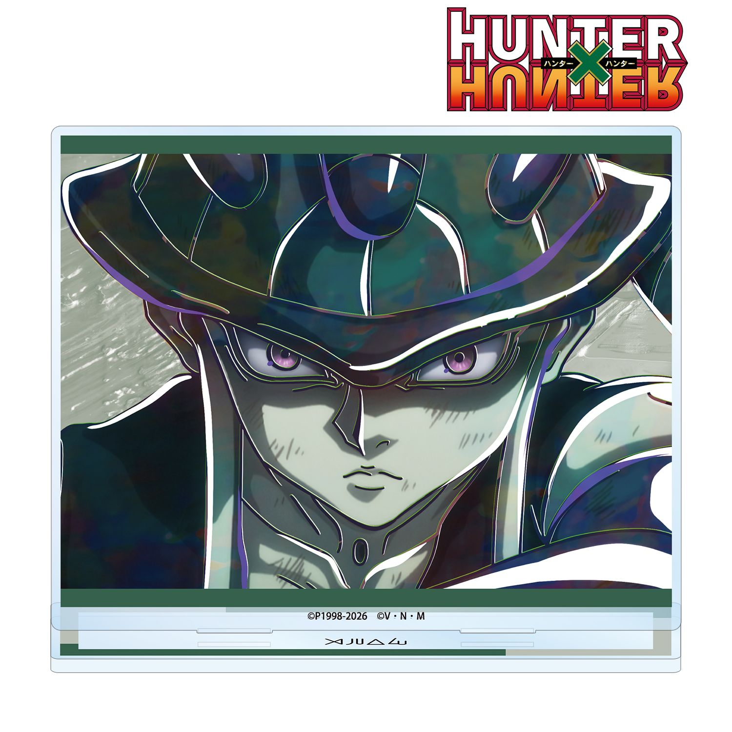 PALE ALE/黒沢健一 歌詞【HUNTER×HUNTER(OVA)】 - アニソン！
