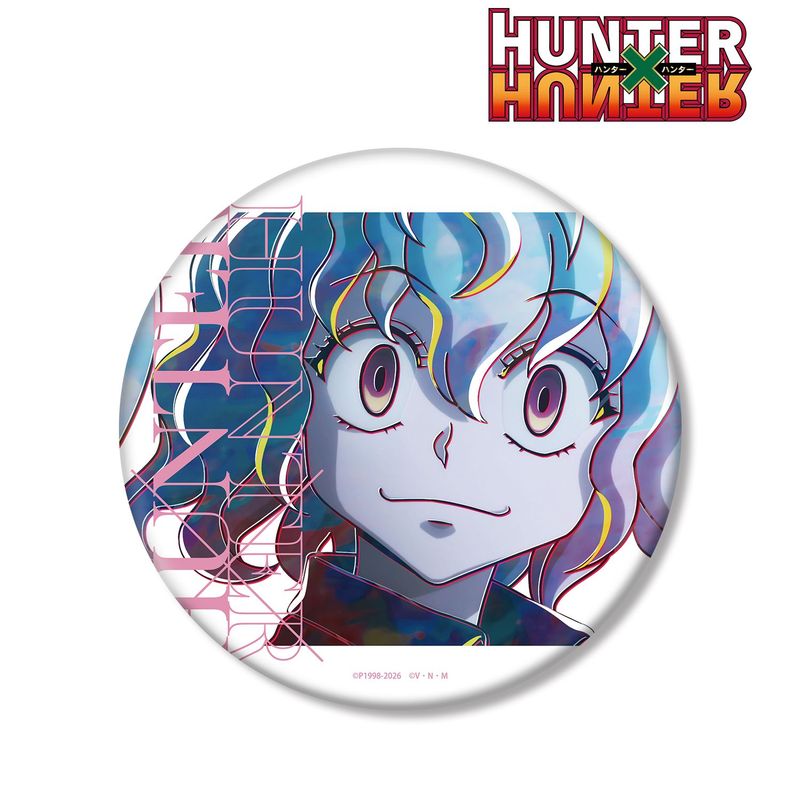 HUNTER×HUNTER_ネフェルピトー Ani-Art 第4弾 BIG缶バッジ | HUNTER