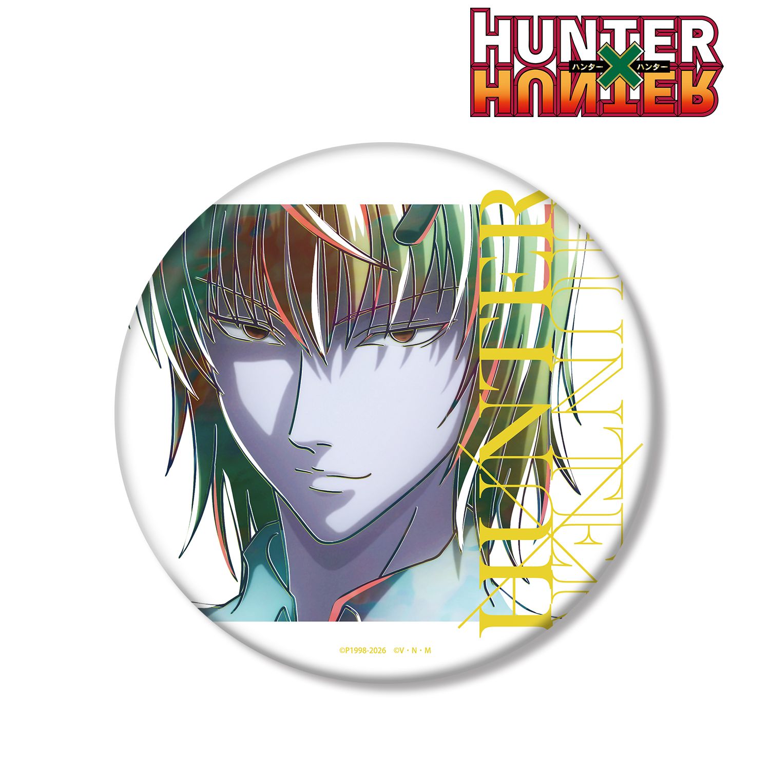 PALE ALE/黒沢健一 歌詞【HUNTER×HUNTER(OVA)】 - アニソン！