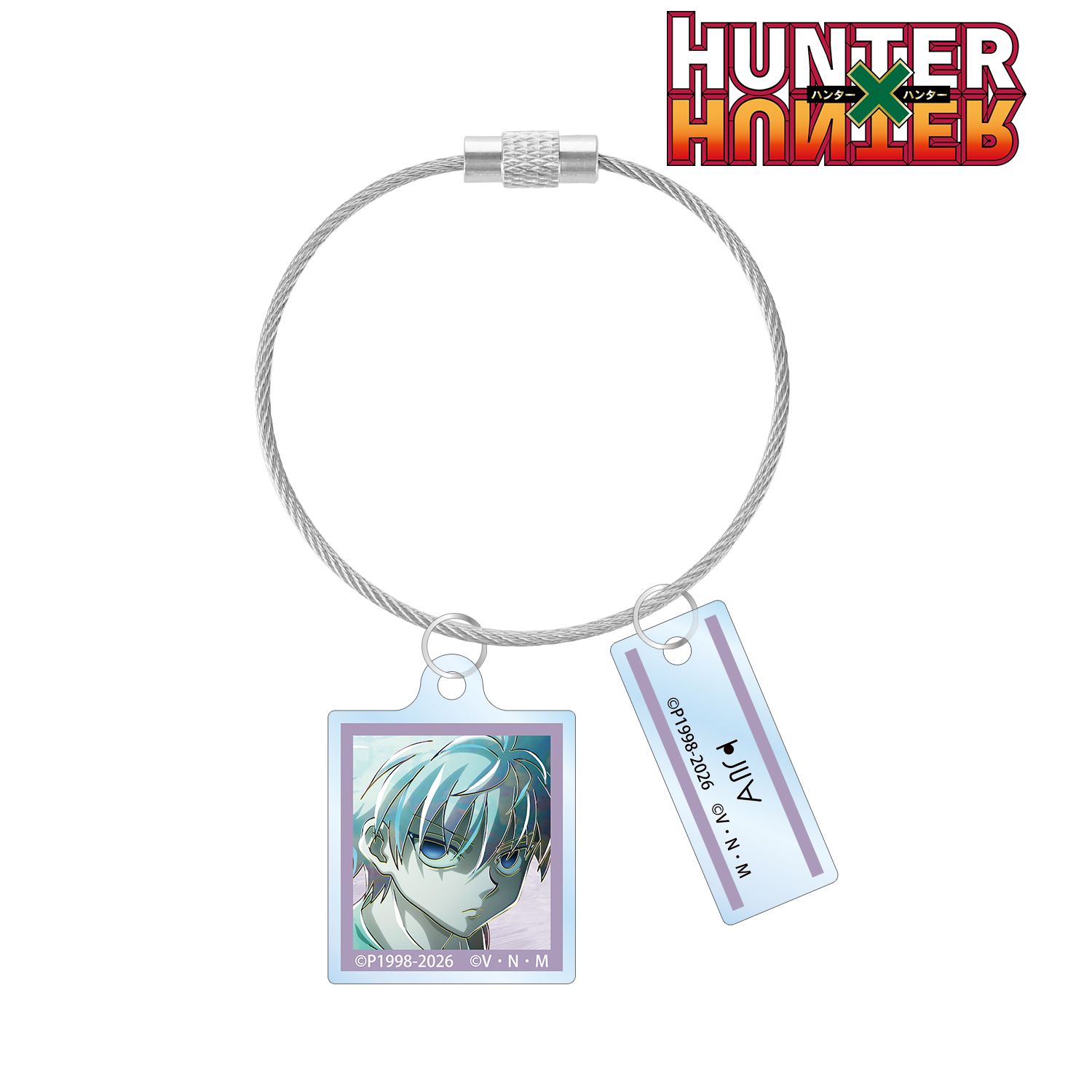 HUNTER×HUNTER_キルア Ani-Art 第4弾 2連ワイヤーアクリルキーホルダー