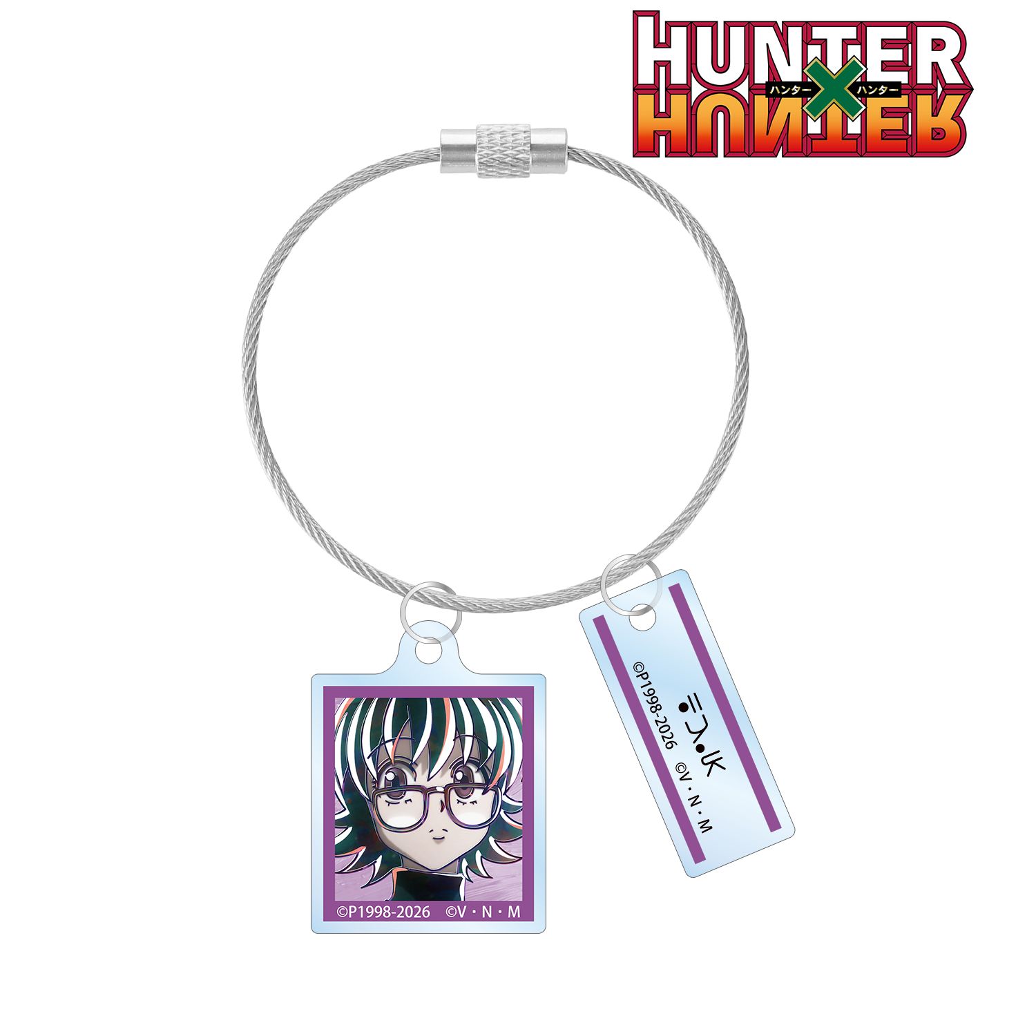 PALE ALE/黒沢健一 歌詞【HUNTER×HUNTER(OVA)】 - アニソン！