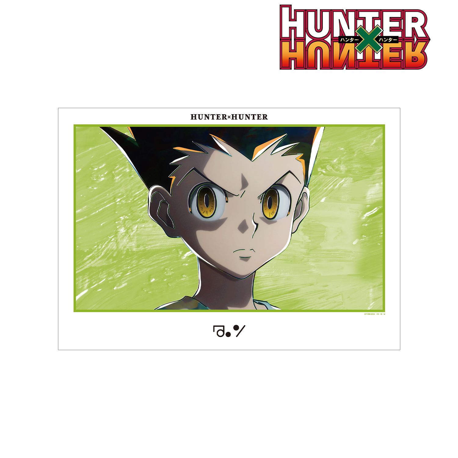 HUNTER×HUNTER　ゴン　A3サイズ ポスター HUNTER×HUNTER_ゴン Ani-Art 第4弾 A3マット加工ポスター | HUNTER