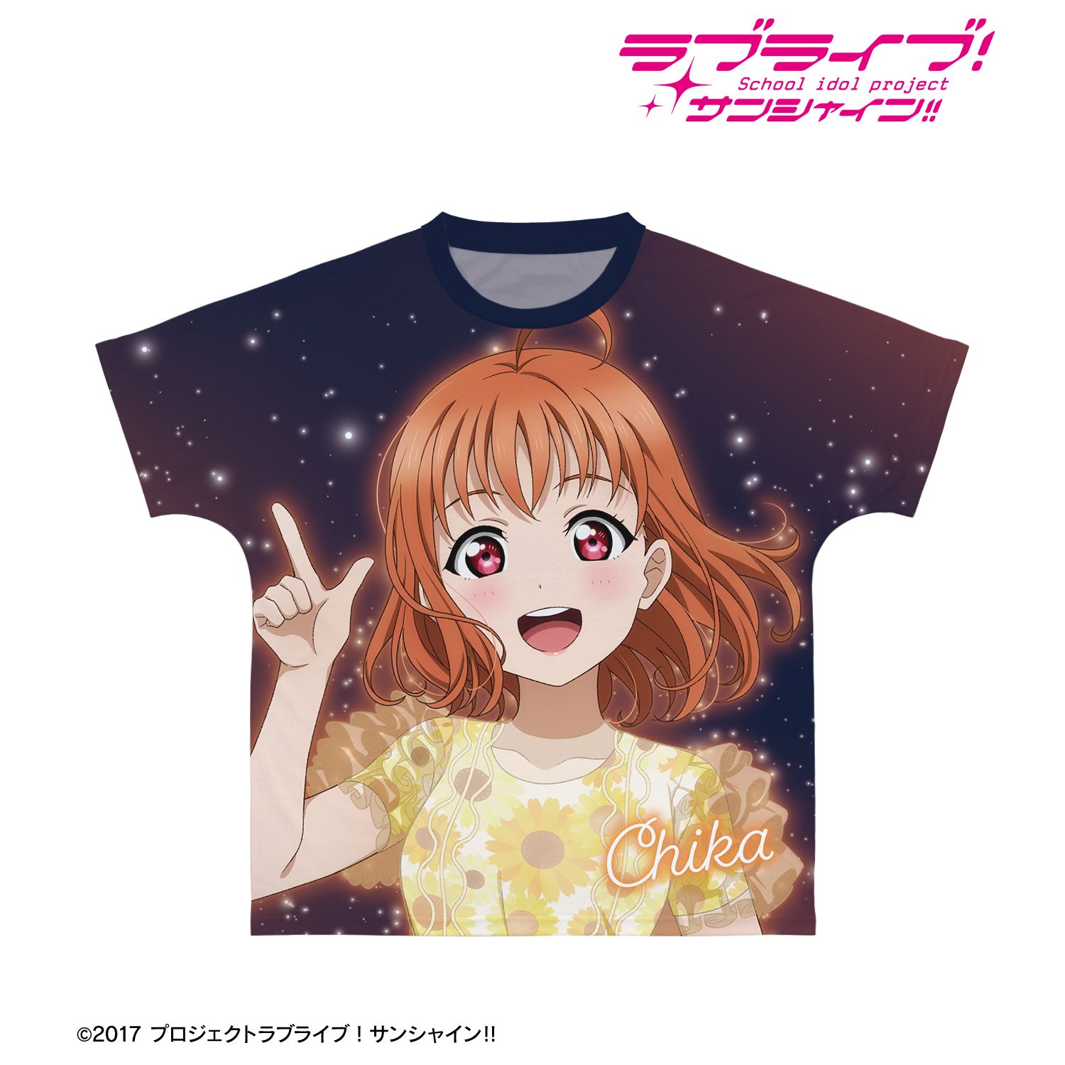 ラブライブ！サンシャイン!!_サイズ/XXS_描き下ろし 高海千歌 3rdソロ