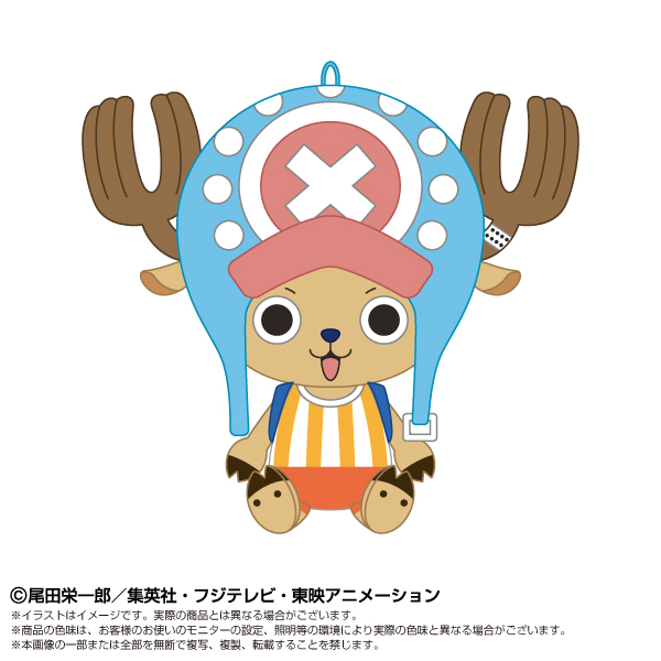 ONE PIECE_PlayCharm トニートニー・チョッパー | ONE PIECE