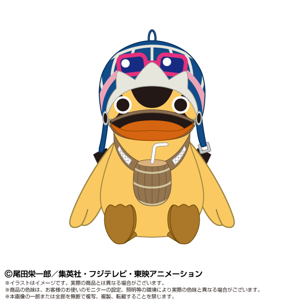 ONE PIECE_PlayCharm カルー | ONE PIECE （ワンピース）公式グッズ