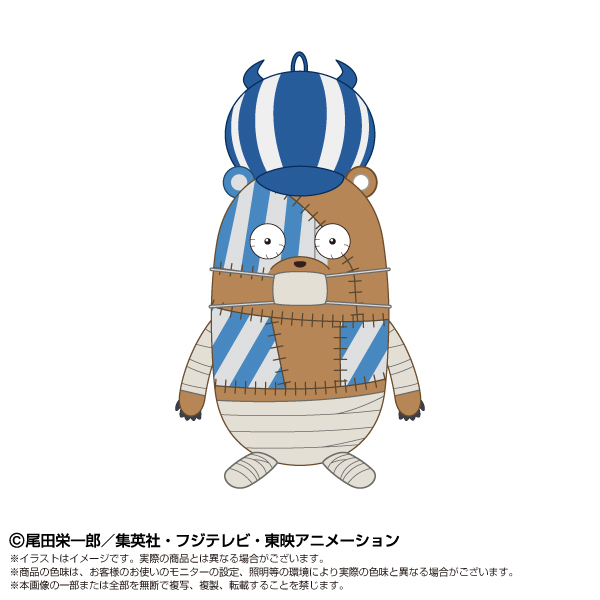 ONE PIECE_PlayCharm クマシー | ONE PIECE （ワンピース）公式グッズ