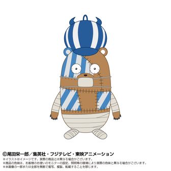 ONE PIECE_FORCES 革命軍 旗 | ONE PIECE （ワンピース）公式グッズ