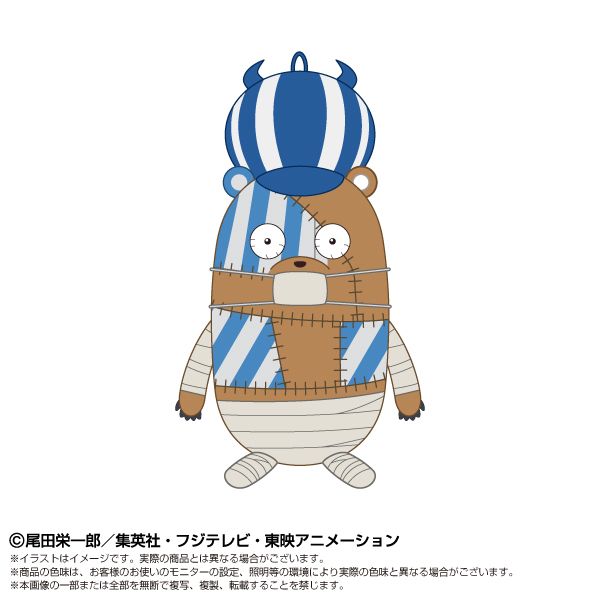 ONE PIECE_PlayCharm クマシー | ONE PIECE （ワンピース）公式グッズ