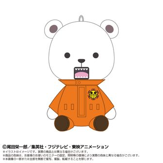 ONE PIECE_PlayCharm べポ | ONE PIECE （ワンピース）公式グッズ