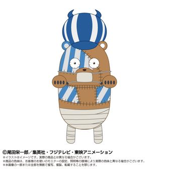 ONE PIECE_フィギュアーツZERO [STARTune]モンキー・D・ルフィ-新世界