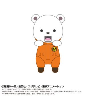 ワンピース_ジグソーパズル 208ピース 208-106 懸賞金40億4890万ベリー