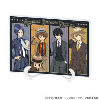 家庭教師ヒットマンREBORN!_B2タペストリー 山本武 | 家庭教師
