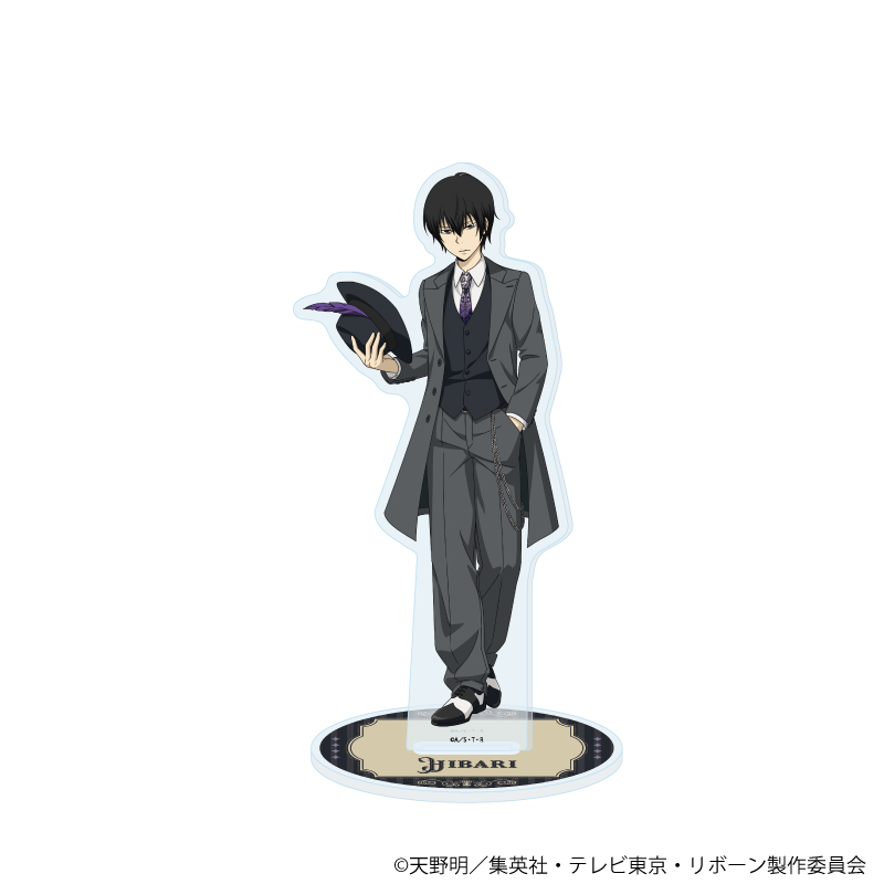 LISTEN TO THE STEREO!!/GOING UNDER GROUND 歌詞【家庭教師ヒットマン
