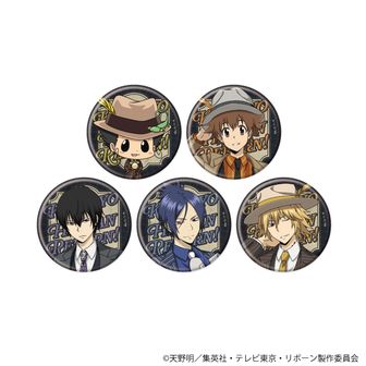 家庭教師ヒットマンREBORN!_缶バッジ80/コンプリートセット(全5種