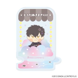 刀剣乱舞_描き下ろし風呂敷 大般若長光 | 刀剣乱舞シリーズ公式グッズ