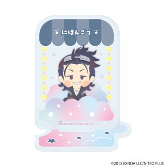 刀剣乱舞_描き下ろし風呂敷 大般若長光 | 刀剣乱舞シリーズ公式グッズ