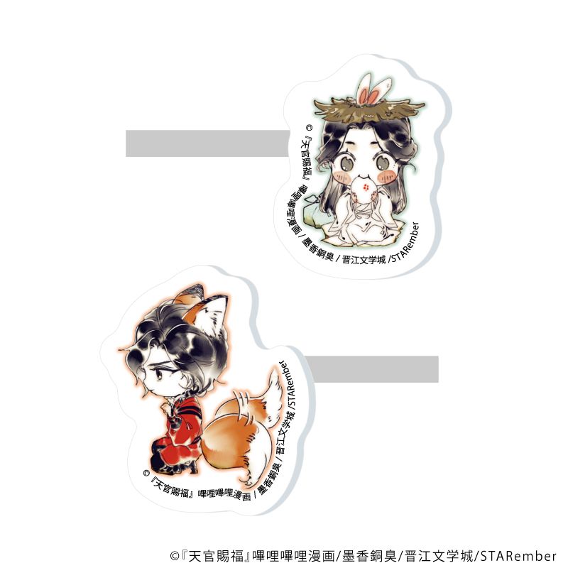 天官賜福 アクセサリークリップ 漫画 天官賜福_前髪クリップ2個セット01/A(公式イラスト) | 天官賜福