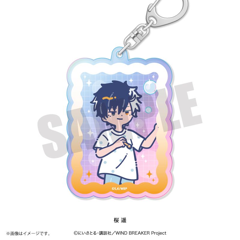 WIND BREAKER_れとぽぷ 第4弾 オーロラアクリルキーホルダー 桜遥