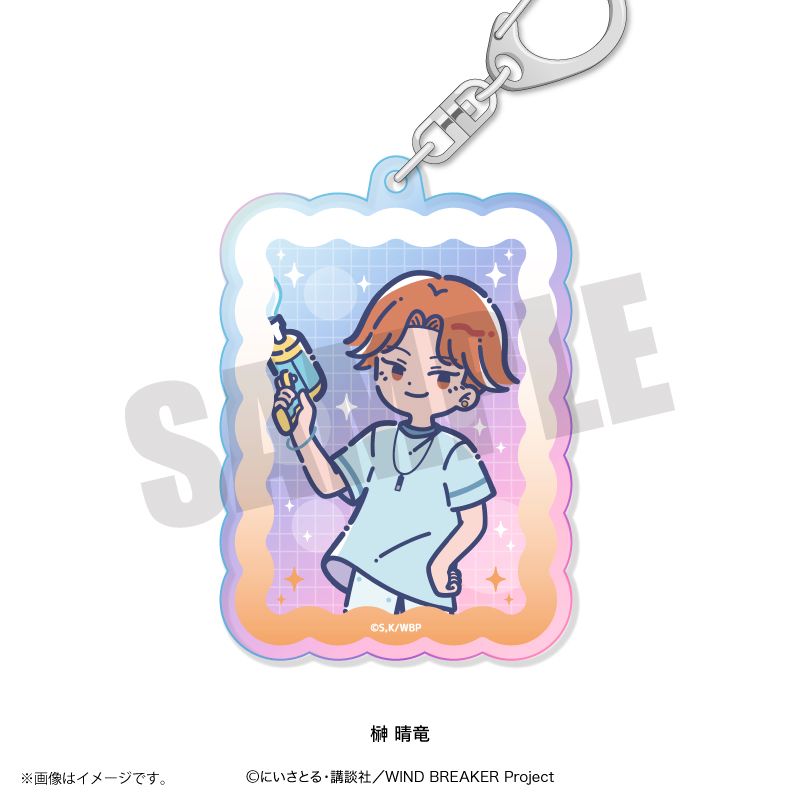 WIND BREAKER_れとぽぷ 第4弾 オーロラアクリルキーホルダー 榊晴竜