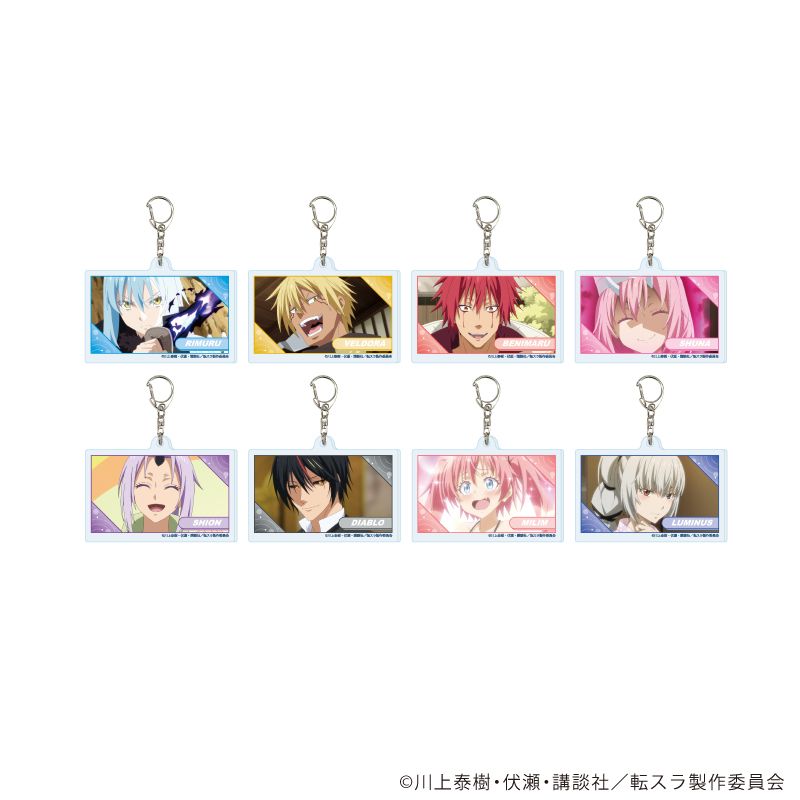 転生したらスライムだった件_アクリルキーホルダー09/コンプリート