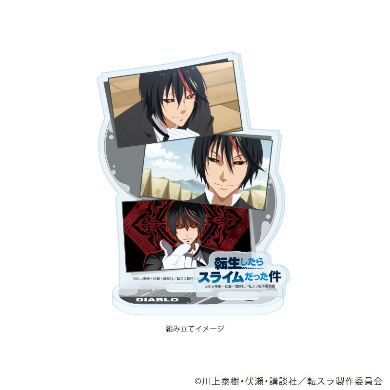転生したらスライムだった件_アクリルスタンドプレート02/ディアブロ