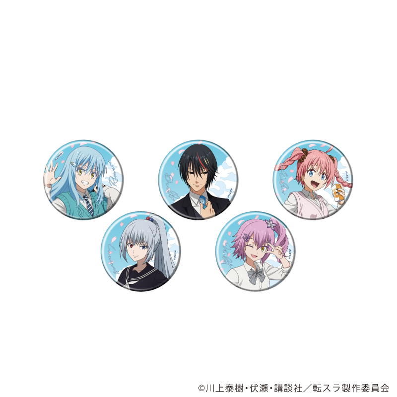 転スラ　缶バッジセット 転生したらスライムだった件_缶バッジ13/コンプリートセット(全5種