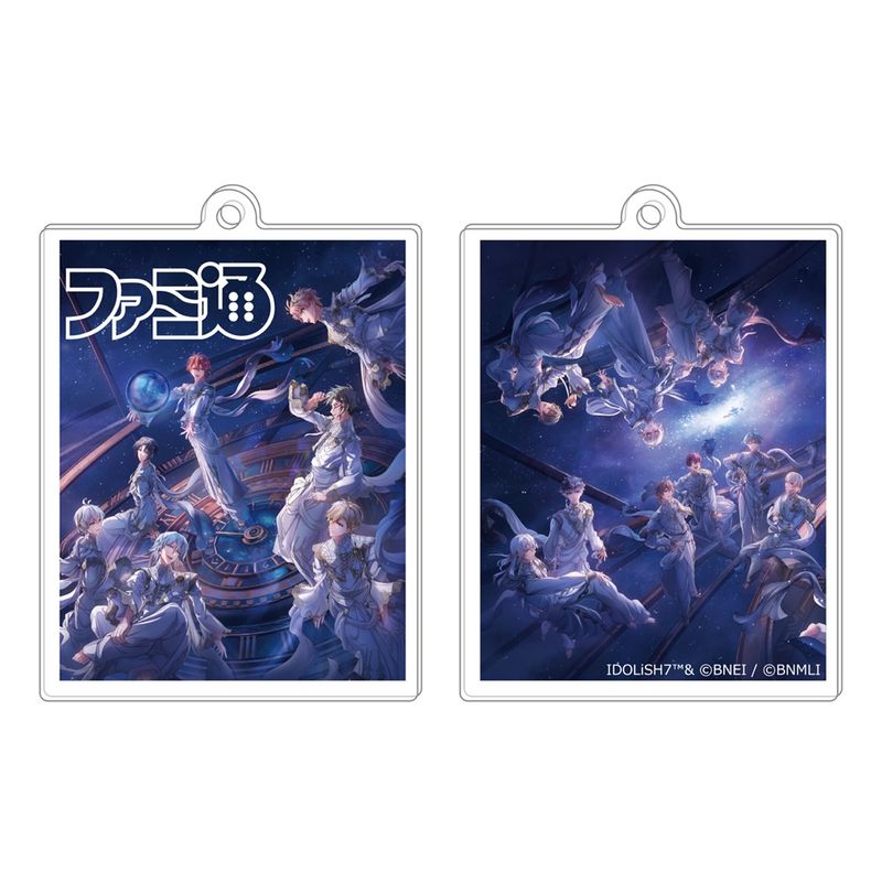 アイドリッシュセブン_アクリルキーホルダー 週刊ファミ通 Collection