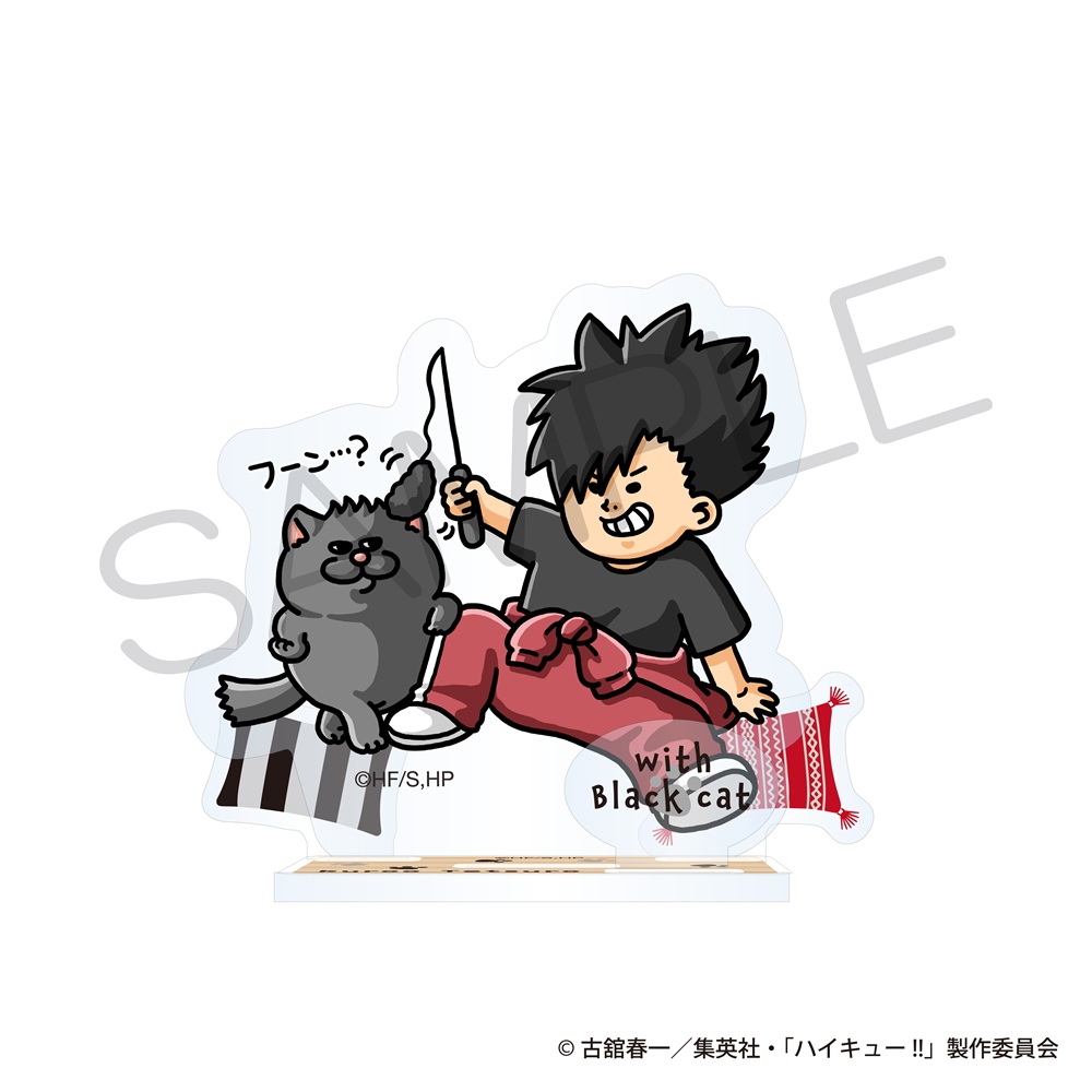 ハイキュー!!_アクリルスタンド 動物と一緒ver. 黒尾鉄朗 | ハイキュー